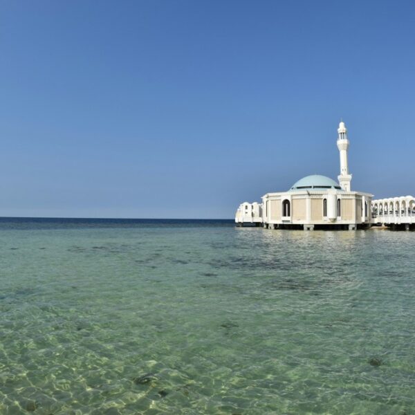 Moschea Galleggiante a Gedda, Jeddah, Arabia Saudita