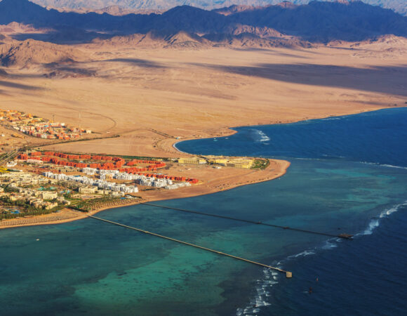 Vacanza a Sharm el-Sheikh (CONCLUSA)